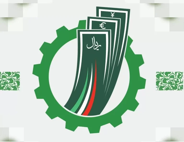 دهمین-همایش-سالانه-اقتصاد-مقاومتی-jpg-e1713855506295