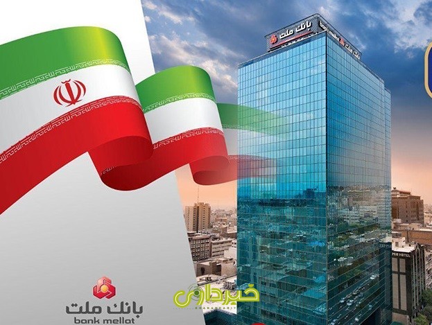 رشد-27-درصدی