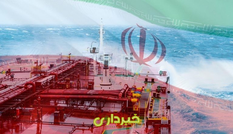 صادرات نفت