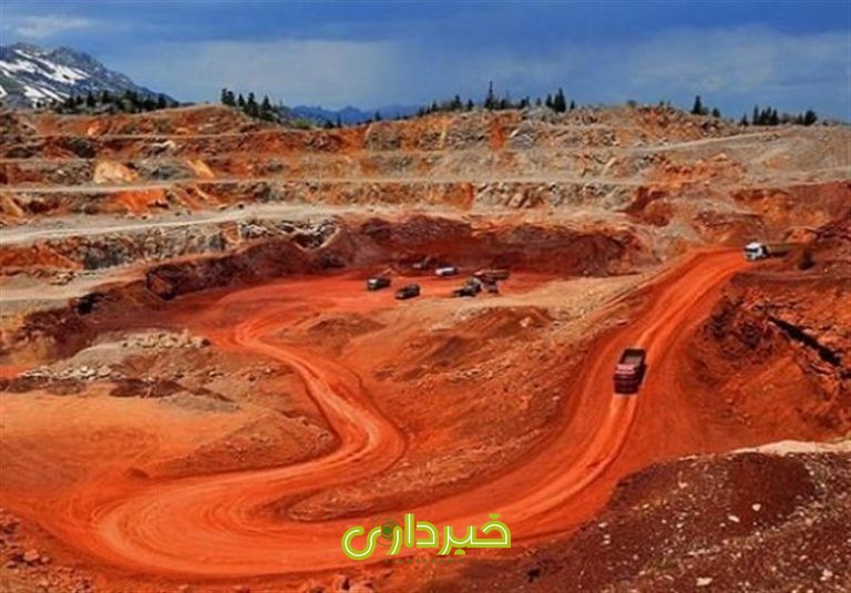 صنایع ملی مس