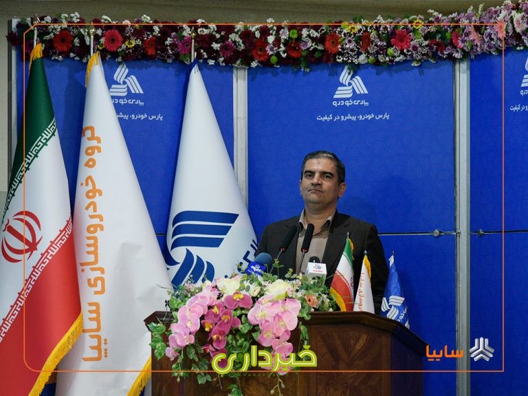 قاضی زاده- مجلس