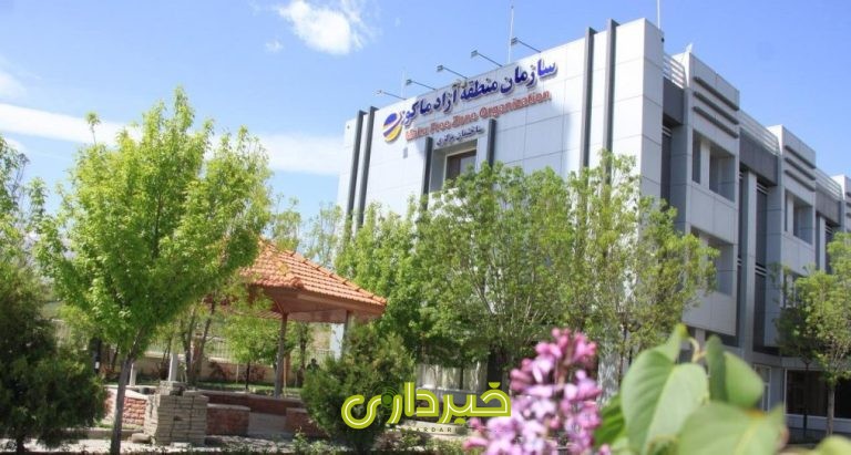 ماکو-ساختمان-1024x682