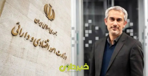 مدنی زاده
