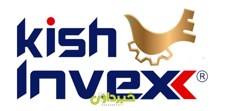 کیش اینوکس ..1.1