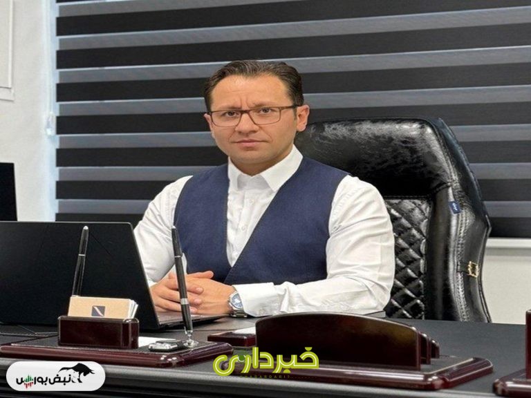 کیش اینوکس..