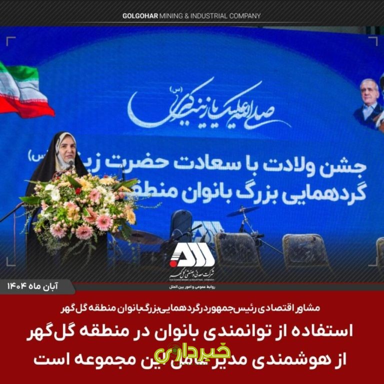 IMG_20251031_172716_200-1024x1024