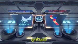 Screenshot 2025-11-08 145508