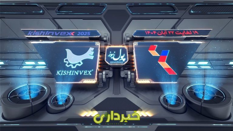 Screenshot 2025-11-08 145508