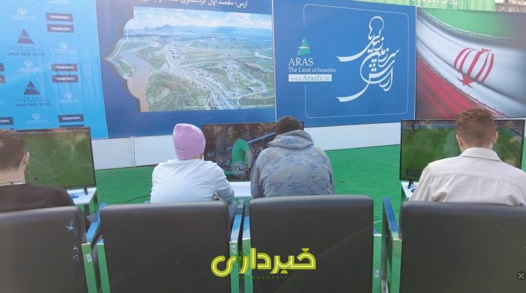 ارس- دیجیتال