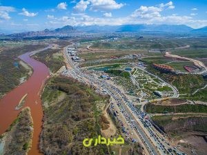 ارس- گردشگری