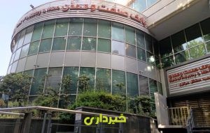 بانکصنعتومعدن-1100x700