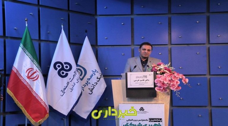 جایزه ملی شرکتی