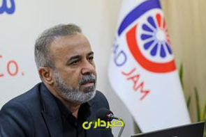 دولتیزاده- .پادجم