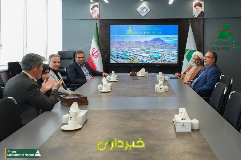 زئو پارک ارس