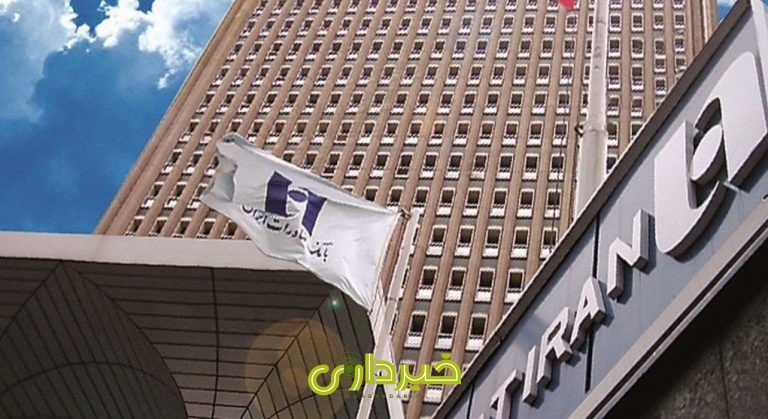 صادرات-ساختمان-1024x683