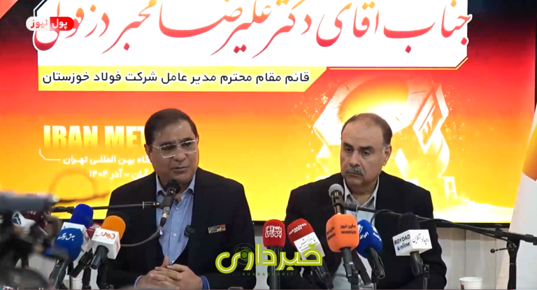 مخبر دزفولی