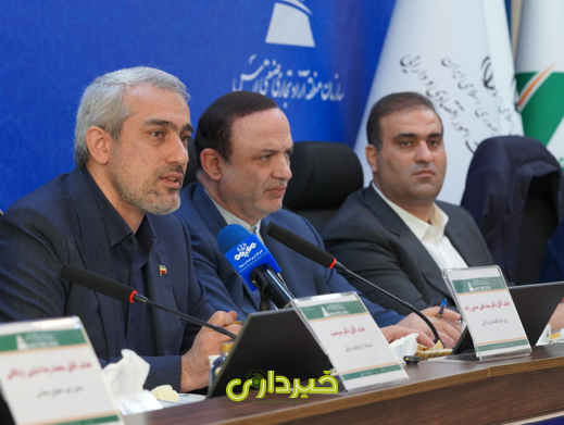 مدنیزاده - ارس