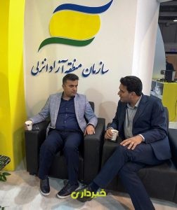 منطقه آزاد انزلی 2