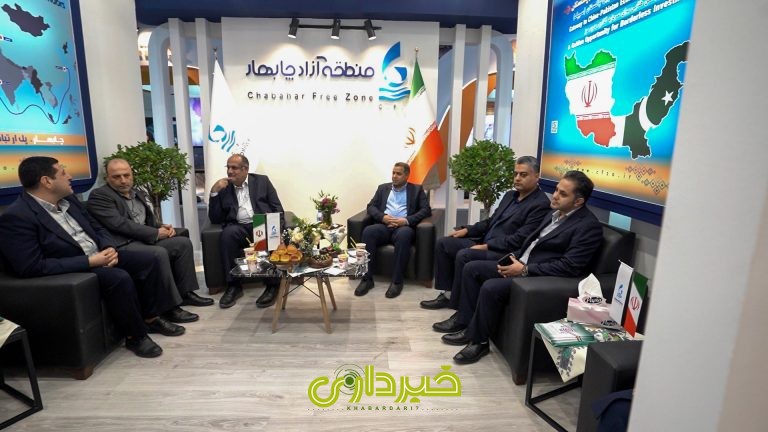 منطقه آزاد چابهار.00_00_19_28