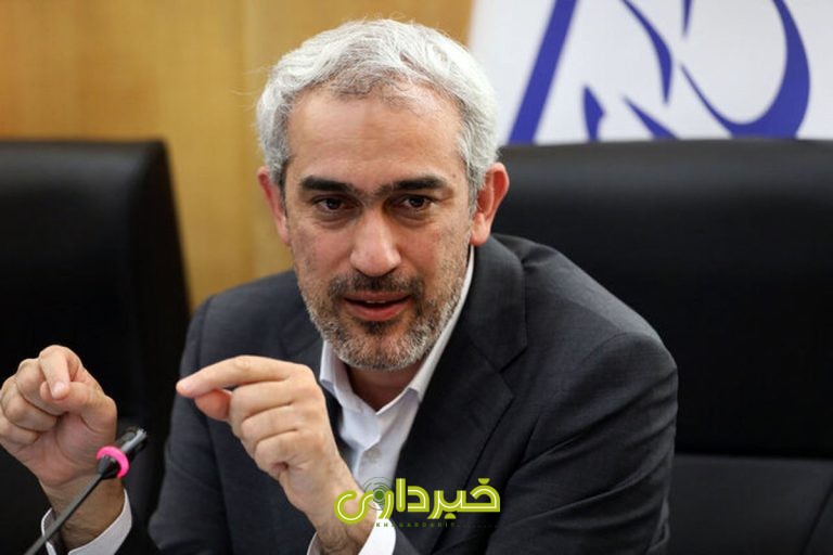 وریز+اقتصاد