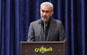 وزیر اقتصاد