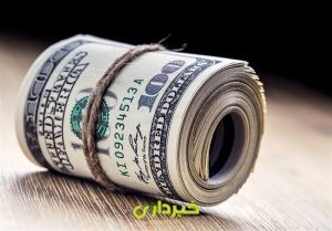 1404010210424626432437024 (1)