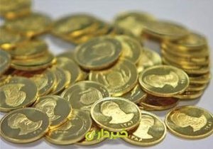 14040912104440965349125010