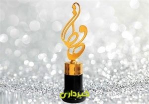 1404093010510958535107654