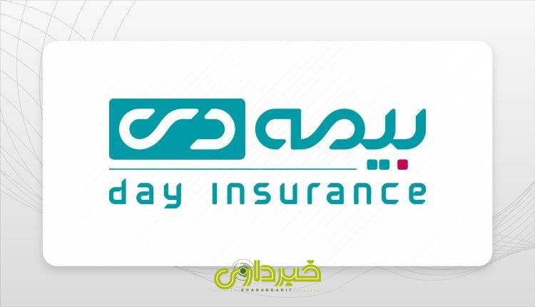 55ebd3dc-4a7f-4f3d-9996-45a54a5fc29e-1IMG-20251229-WA00011