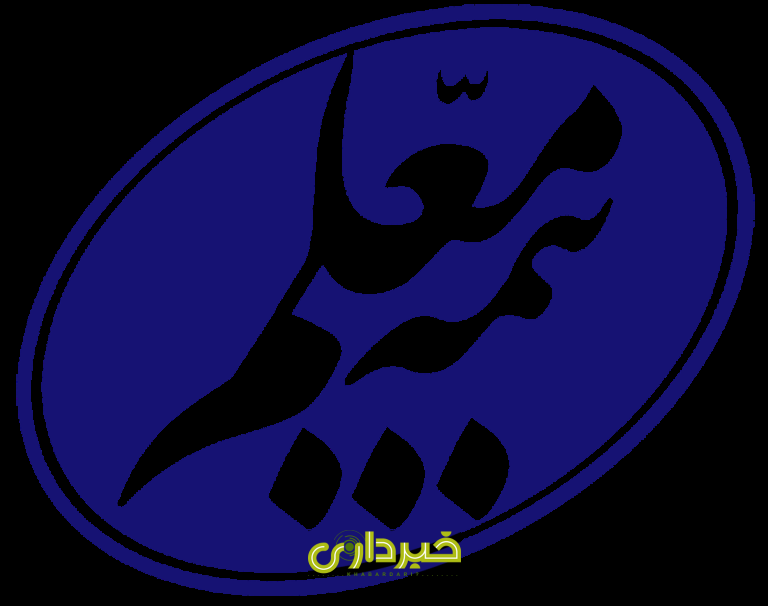 Bime-Moalem-PNG-Way2pay-98-09-03