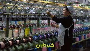 Chinas-Slow-Economy-Seems-Set-to-Go-Even-Slower-in-2026