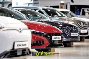 IMG_20251229_134422_659