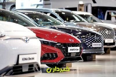 IMG_20251229_134422_659