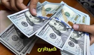 IMG_20251230_155708_147