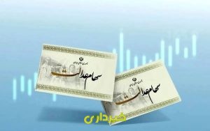 IMG_20251230_161500_932