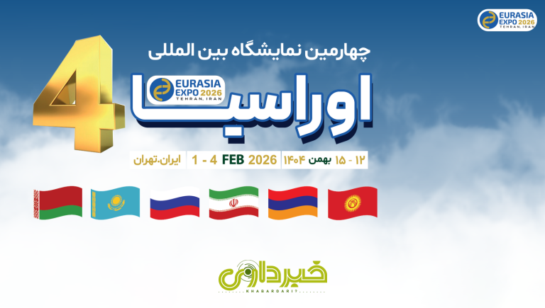 Screenshot 2025-12-24 130018