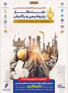 WhatsApp-Image-2025-12-20-at-13.39