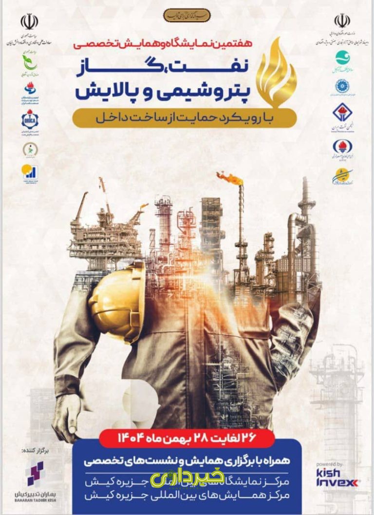 WhatsApp-Image-2025-12-20-at-13.39