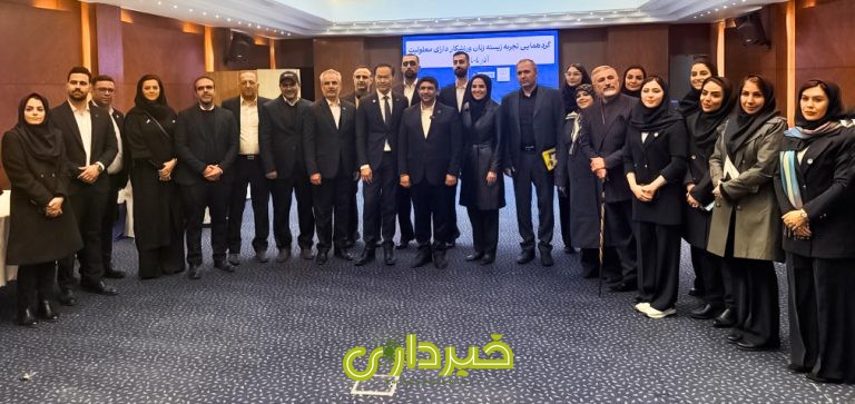 WhatsApp Image 2025-12-23 at 14.16