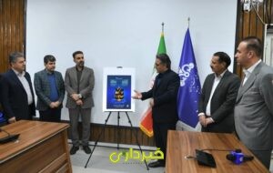 f81a214d-2c61-4383-93e4-1727685c574f_20251227_180942-300x190