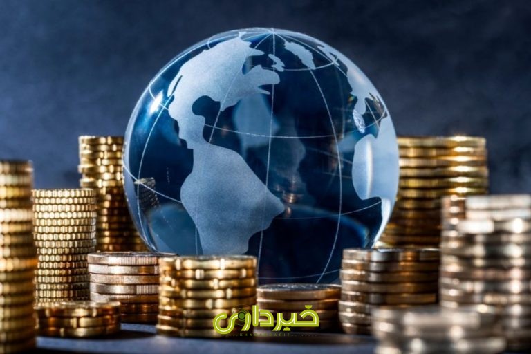 اقتصاد-جهانی