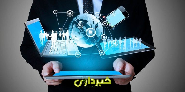 اقتصاد+دیجیتال+copy