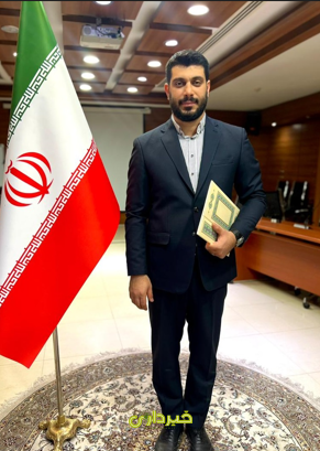 امین زاده...