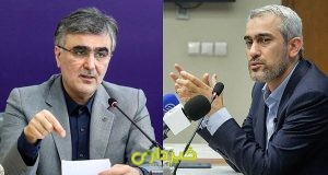 بهارستان+copy