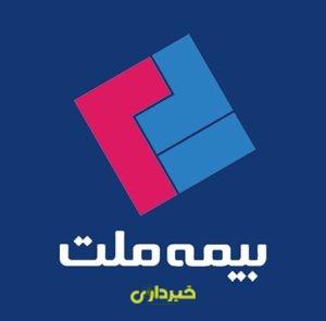 -ملت