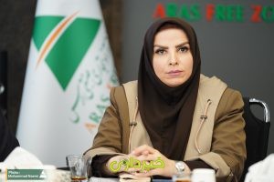 سمیرا سنگی- ارس