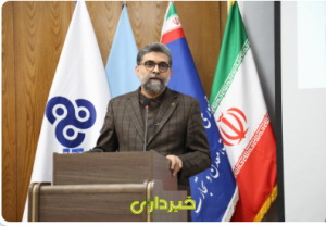 مقیمی ایدرو