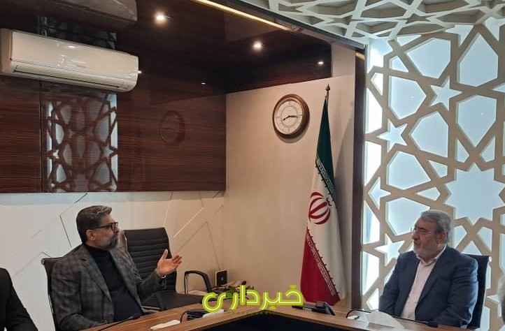 مقیمی - ایدرو