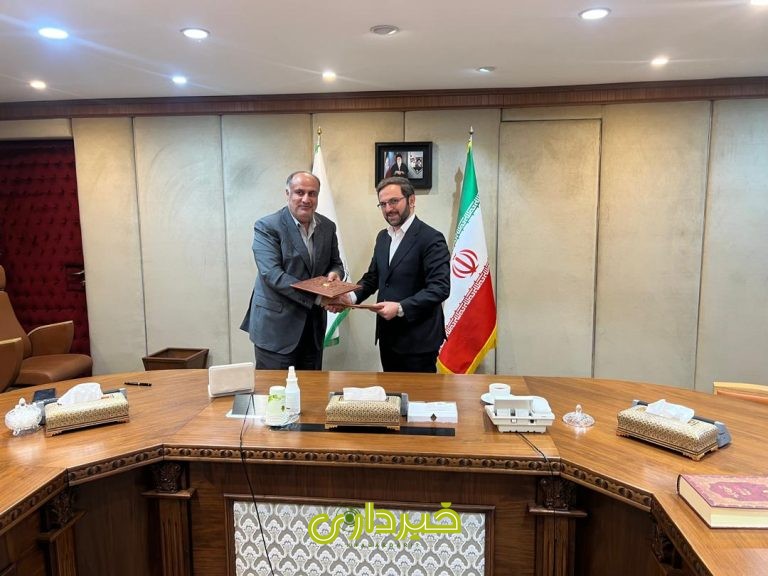 چابهار- باک کشاورزی