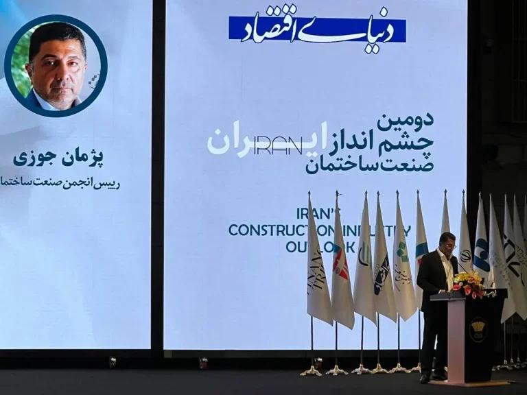 IMG_20260106_100509_255